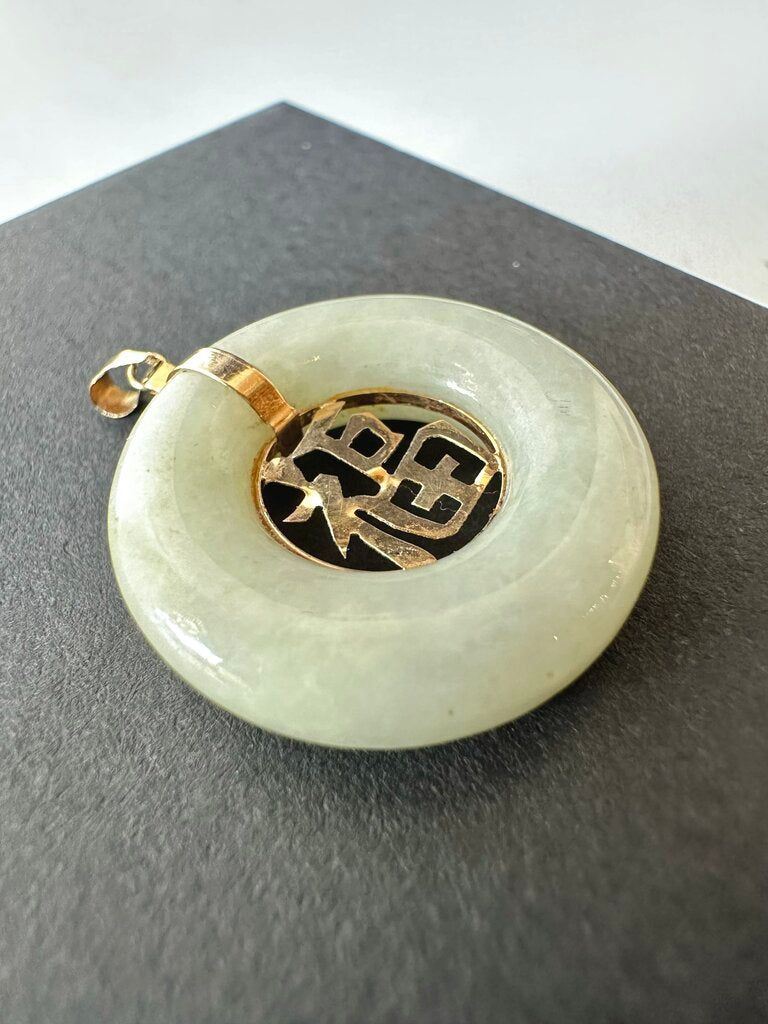Vintage 'Good Fortune' jade & 14k gold pendant