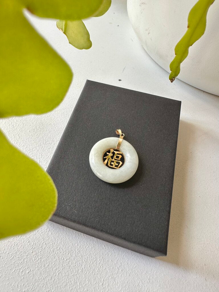 Vintage 'Good Fortune' jade & 14k gold pendant