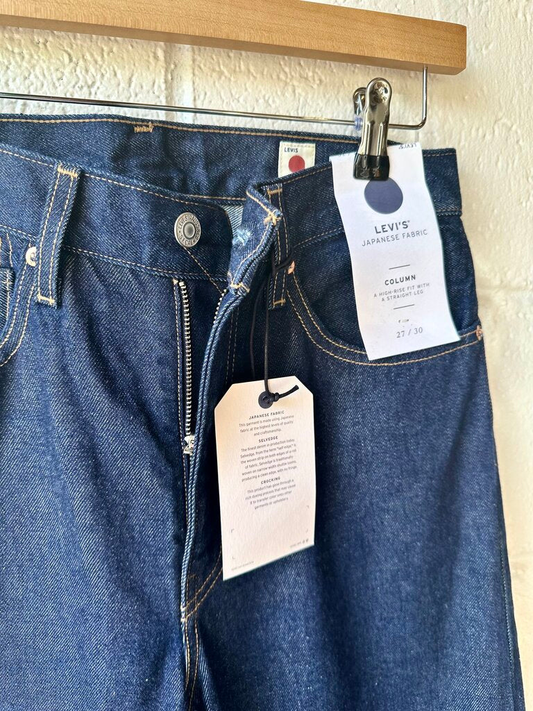 Levi's NEW Japanese Fabric Denim